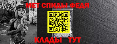 дживик Аргун