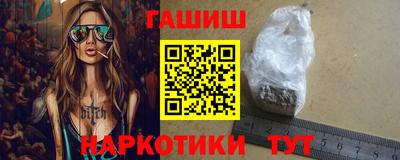 MESCALINE Аргун