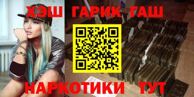 MDMA Premium VHQ Апрелевка