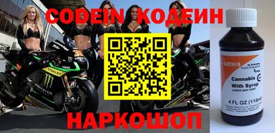 каннабис Апрелевка