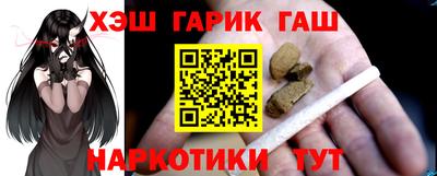 кокаин перу Апшеронск