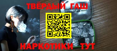 MDMA Premium VHQ Апрелевка