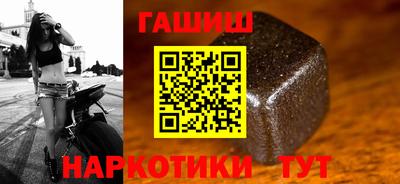 кокаин перу Апшеронск