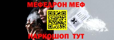 дурь Апшеронск