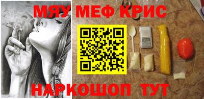 дживик Аргун