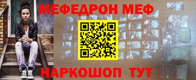 дживик Аргун