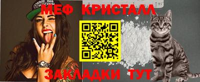 дурь Апшеронск