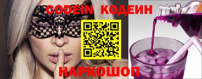 кокаин VHQ Кандалакша