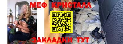 дурь Апшеронск
