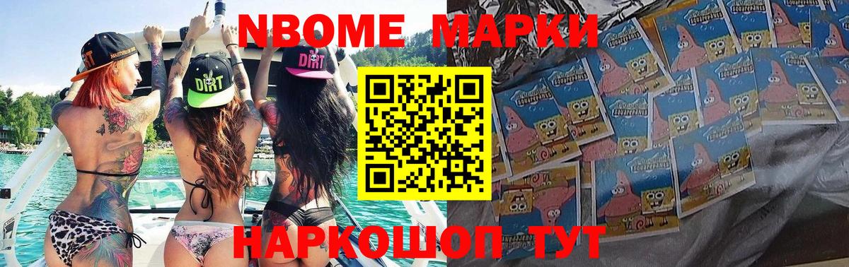 Лсд 25 экстази ecstasy Кубинка