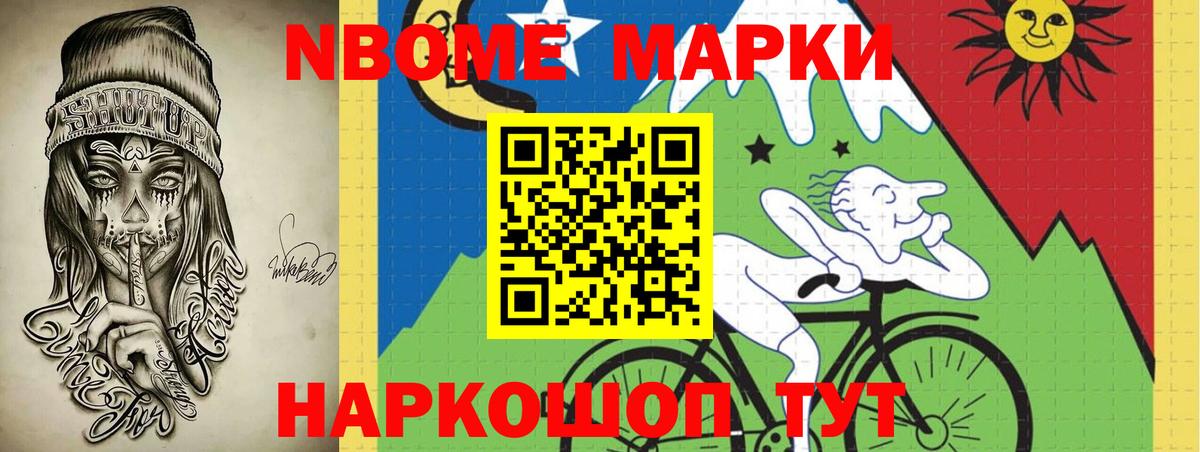 Лсд 25 экстази ecstasy  МЕГА онион  Кубинка 