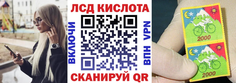 Марки N-bome 1,5мг  дарнет шоп  Кубинка 