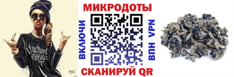 Псилоцибиновые грибы ЛСД  купить   Кубинка 